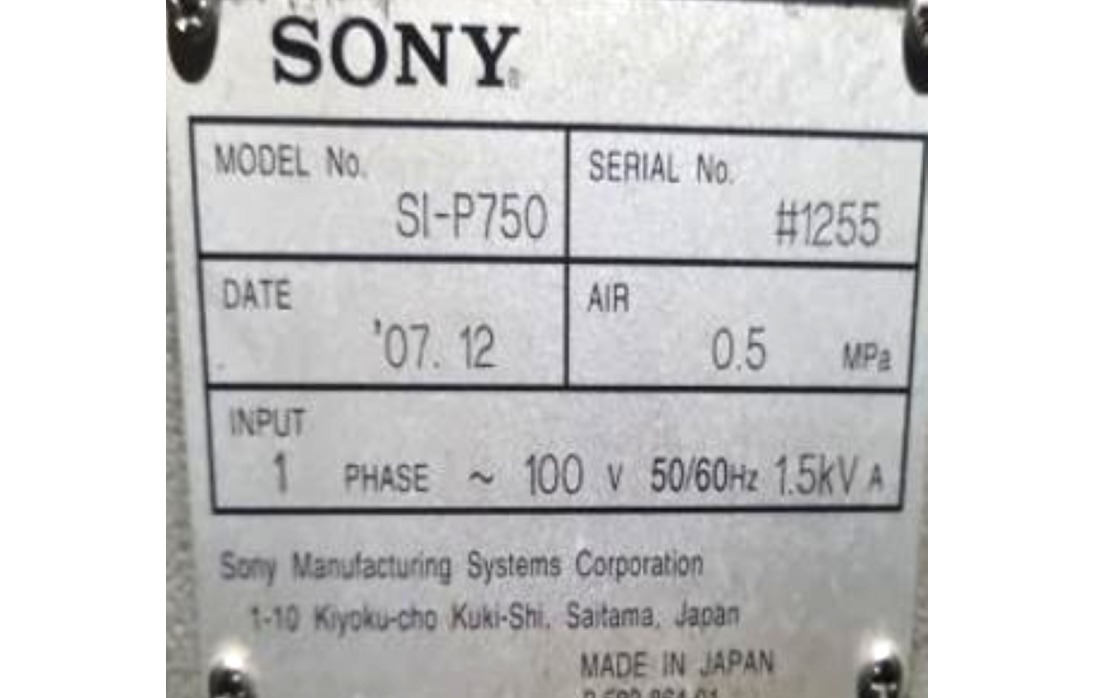 PRINTER AUTOMATICA SONY SI-P750 2007 #1255 100V 50/60HZ 