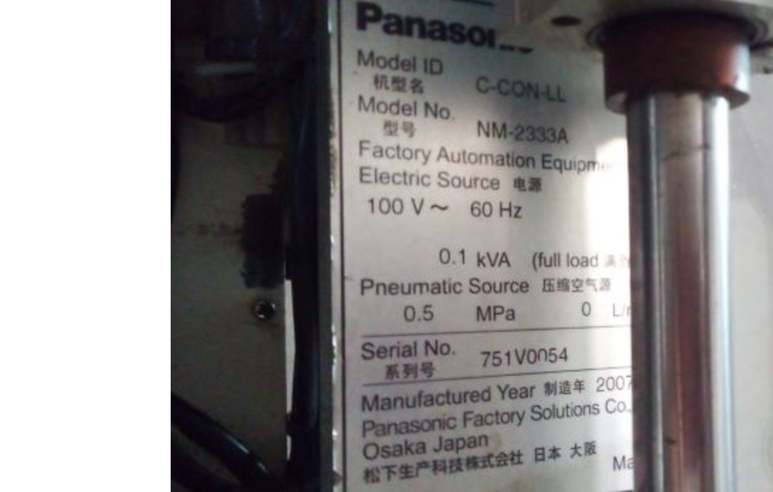 TRANSPORTADOR CONVEYOR 0,5M PANASONIC NM-2333A 2007 751V0054 110V 01.KVA 