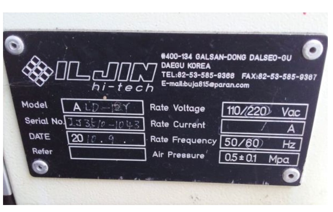 TRANSPORTADOR LOADER IL JIN ALD-12Y 2010 JJ3510-1043 110/220VAC 