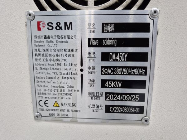 MÁQUINA DE SOLDA DUPLA ONDA LEAD FREE VECTRON DA-450Y 2024 CX2024080054-01 380V 50/60HZ 