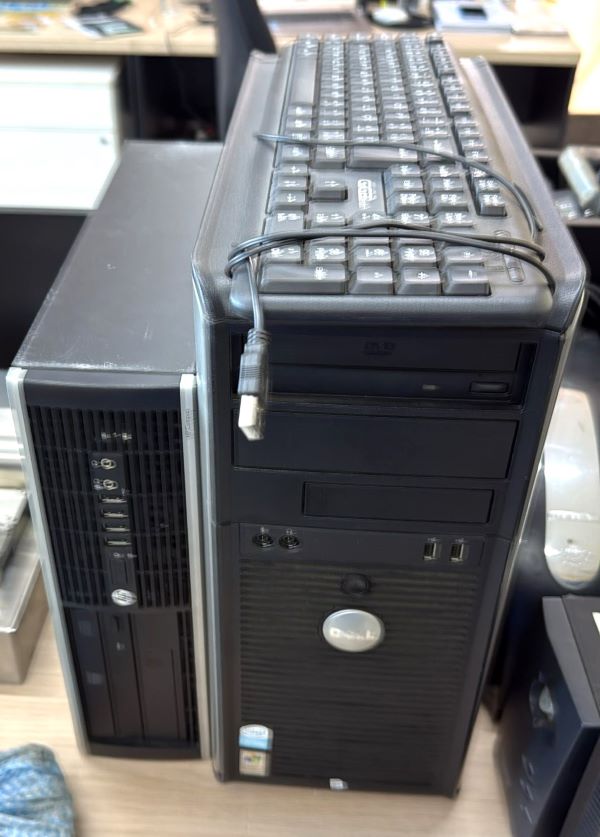LOTE CPUS 2 UNIDADES 