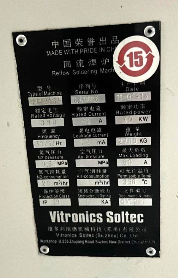 FORNO 12 ZONAS VITRONICS MR1243+ 2011 11.60998 380V 50/60HZ 