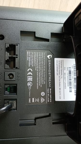 APARELHO DE TELEFONE CISCO CP-7945G 