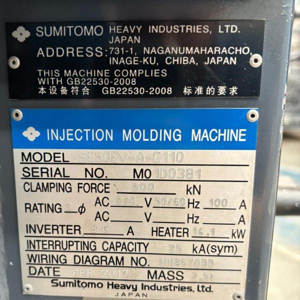 INJETORA HORIZONTAL HIDRÁULICA 50T SUMITOMO SE50EV-A-C110 2017 M01D0381 AC220 50/60HZ 