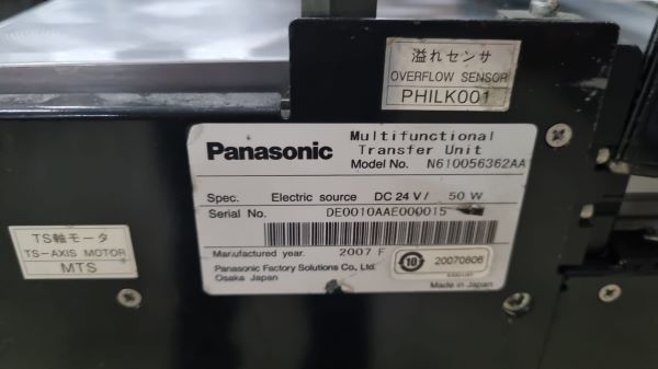 FEEDER POP FEEDER PANASONIC N610056362AA 2007 DE0010AAE000015 DC 24V 50W 