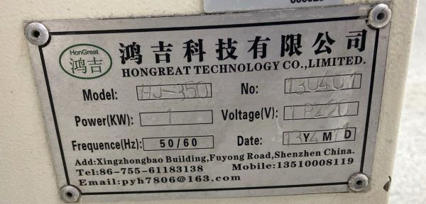 PRINTER SEMIAUTOMATICA HONGREAT HJ-350 2013 130401 220V 