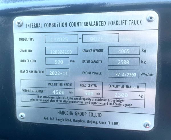 EMPILHADEIRA A GÁS HANGCHA CPYD25-XW22P 2022 12BB04199 RATED CAPACITY: 2500KG 