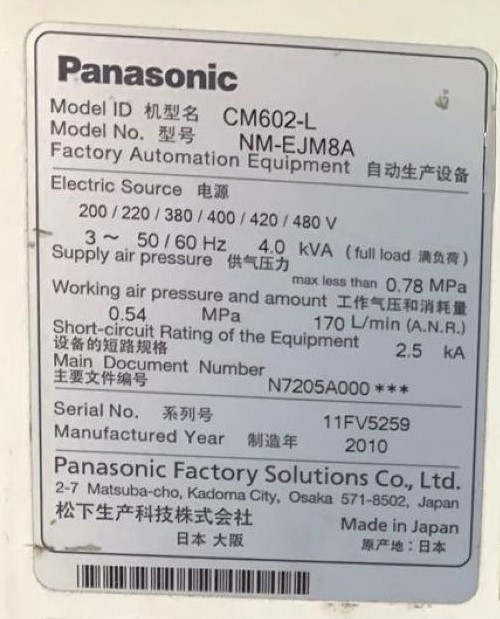 PICK AND PLACE FLEXIVEL PANASONIC CM602-L 2010 11FV5259 200~480V 50/60HZ - ACOMPANHA 27 FEEDERS DE 8MM 