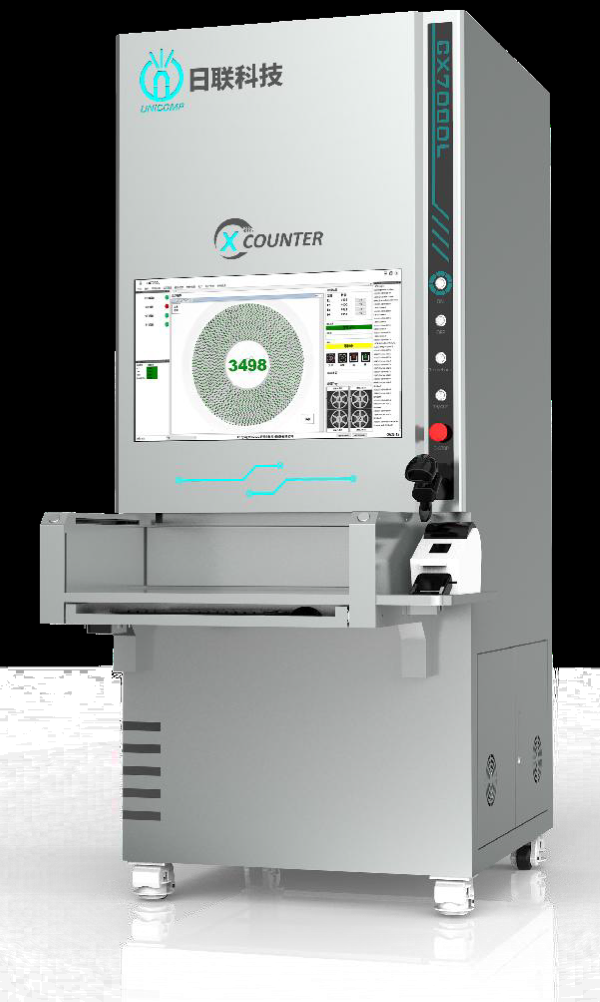 CONTADORA DE COMPONENTES ELETRONICOS SMD AUTOMÁTICA POR RAIO X UNICOMP CX7000L NOVA AC110/220V 50/60HZ (REGISTRADA NO CNEN) 