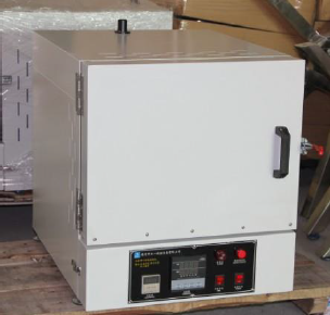 FORNO DE MUFLA 1200° IMPORTADO EIBC-625 NOVO MUFFLE FURNACE 