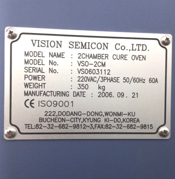 ESTUFA C/ AQUECIMENTO E RESFRIAMENTO VISION SEMICOM VSO-2CM 2006 VS0603112 220V 
