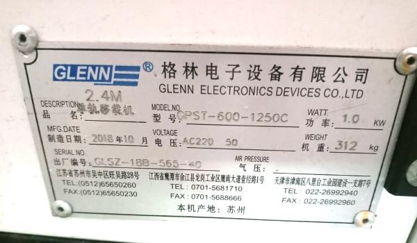 TRANSPORTADOR SHUTTLE CONVEYOR GLENN ELETRONICS GPST-600-1250C 2018 GLSZ-18B-565-40 