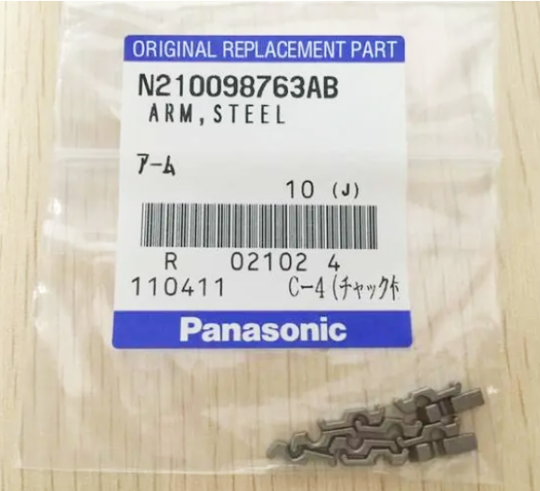 ARM STEEL PANASONIC N210098763AB NEW ORIGINAL 