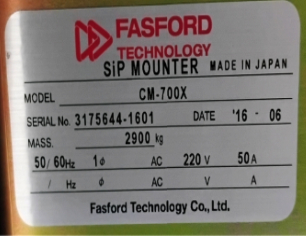 SIP MOUNTER FASFORD CM-700X 2016 3175644-1601 220V 50A 50/60HZ 