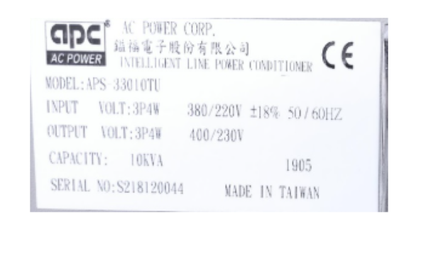 REGULADOR DE TENSAO APC AC POWER APS-33010TU S218120044 380/220V 50/60HZ 