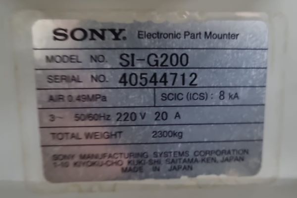 PICK AND PLACE CHIPSHOOTER SONY SI-G200 40544712 220V 50/60HZ CPH: 45.000 - ACOMPANHA FEEDERS 