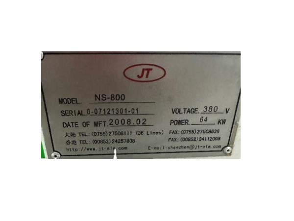 FORNO 8 ZONAS JT NS-800 2008 0-07121301-01 380V TRIFASICO 
