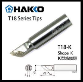 PONTA DE SOLDA ESPECIAL HAKKO T18-K SERIES TIPS NOVO 