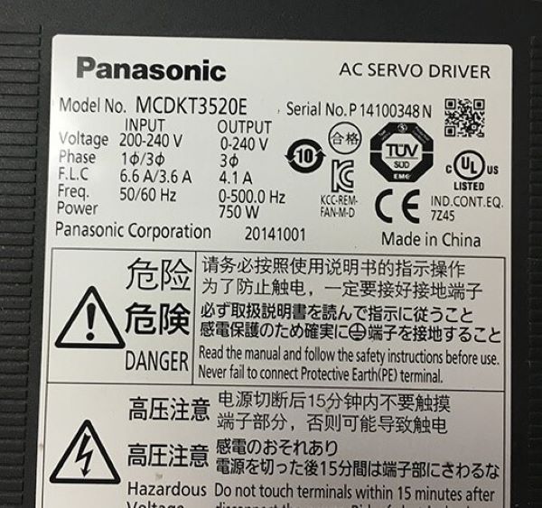 SERVO DRIVE PANASONIC MCDKT3520E – EIXO Z ORIGINAL NEW 