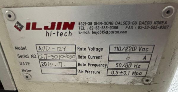 TRANSPORTADOR UNLOADER ILJIN AUD-12Y 2010 110-220V 