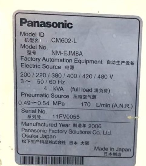 PICK AND PLACE CHIPSHOOTER PANASONIC CM602-L 2006 11FV0055 200~480V 50/60HZ - ACOMPANHA 27 FEEDERS DE 8MM 