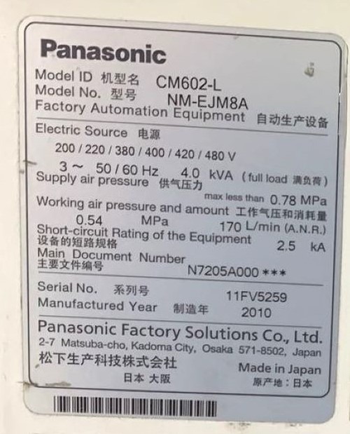 PICK AND PLACE CHIPSHOOTER PANASONIC CM602-L 2010 11FV5259 200~480V 50/60HZ - ACOMPANHA 27 FEEDERS DE 8MM 