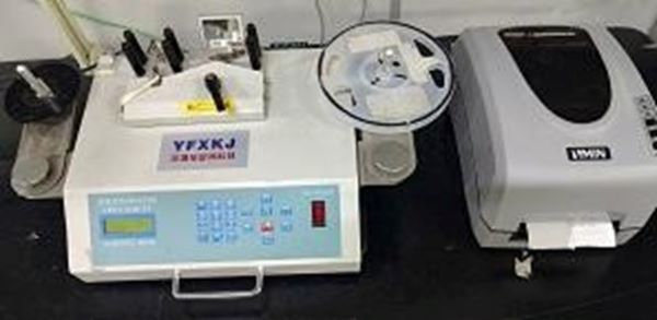 CONTADORA DE COMPONENTES ELETRONICOS SMD AUTOMÁTICA YFXKJ YFX-66X 127V 220V 