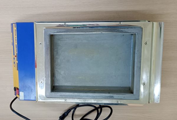 CADINHO 18KG HIKARI C-2028 