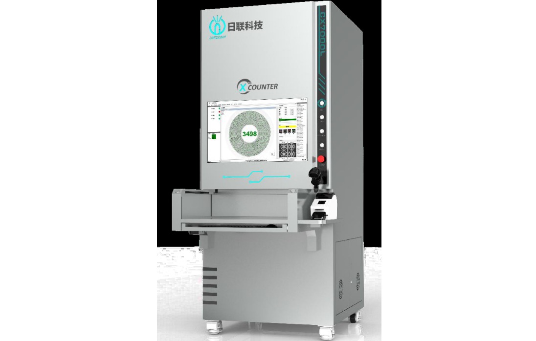 CONTADORA DE COMPONENTES ELETRONICOS SMD AUTOMÁTICA POR RAIO X UNICOMP CX7000L NOVA AC110/220V 50/60HZ (REGISTRADA NO CNEN) 