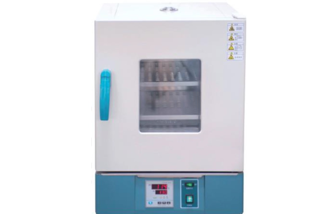 ESTUFA 44L IMPORTADA EIBC-635 NOVA ESTERILIZADA (ELETRIC HOT AIR DRYING OVEN) 